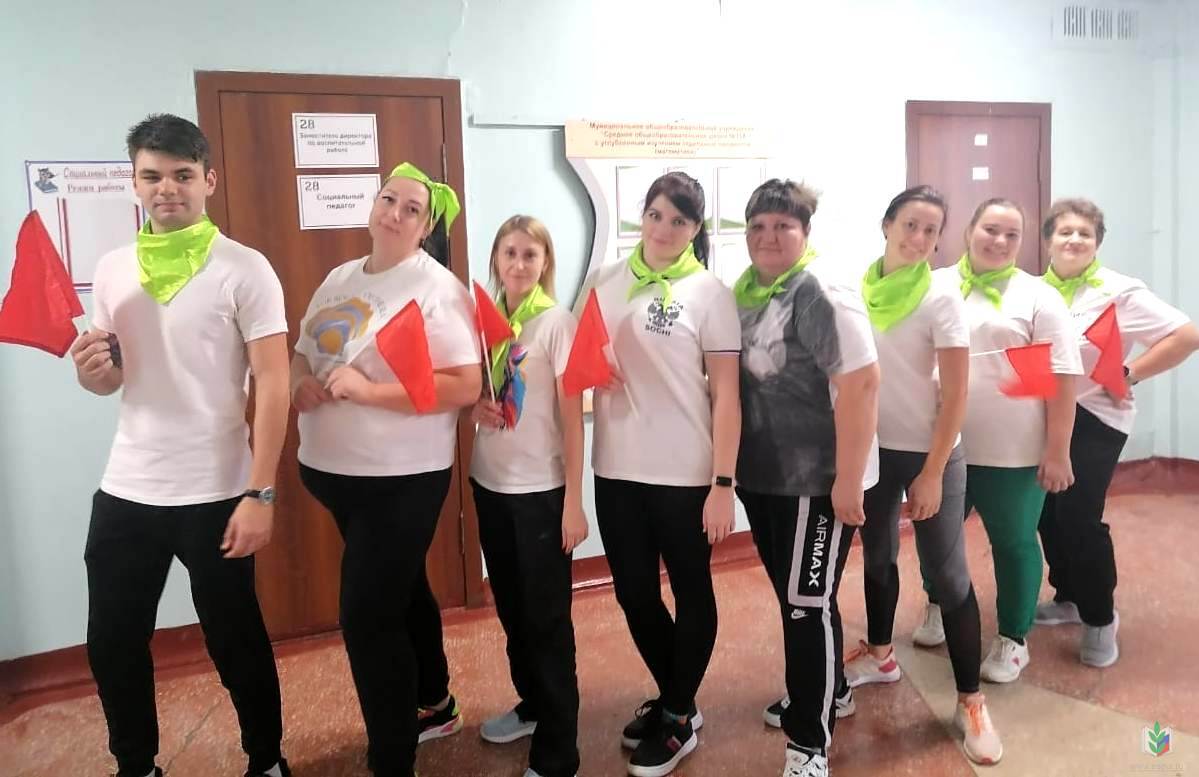 СОШ 114-2 СОШ 114-2