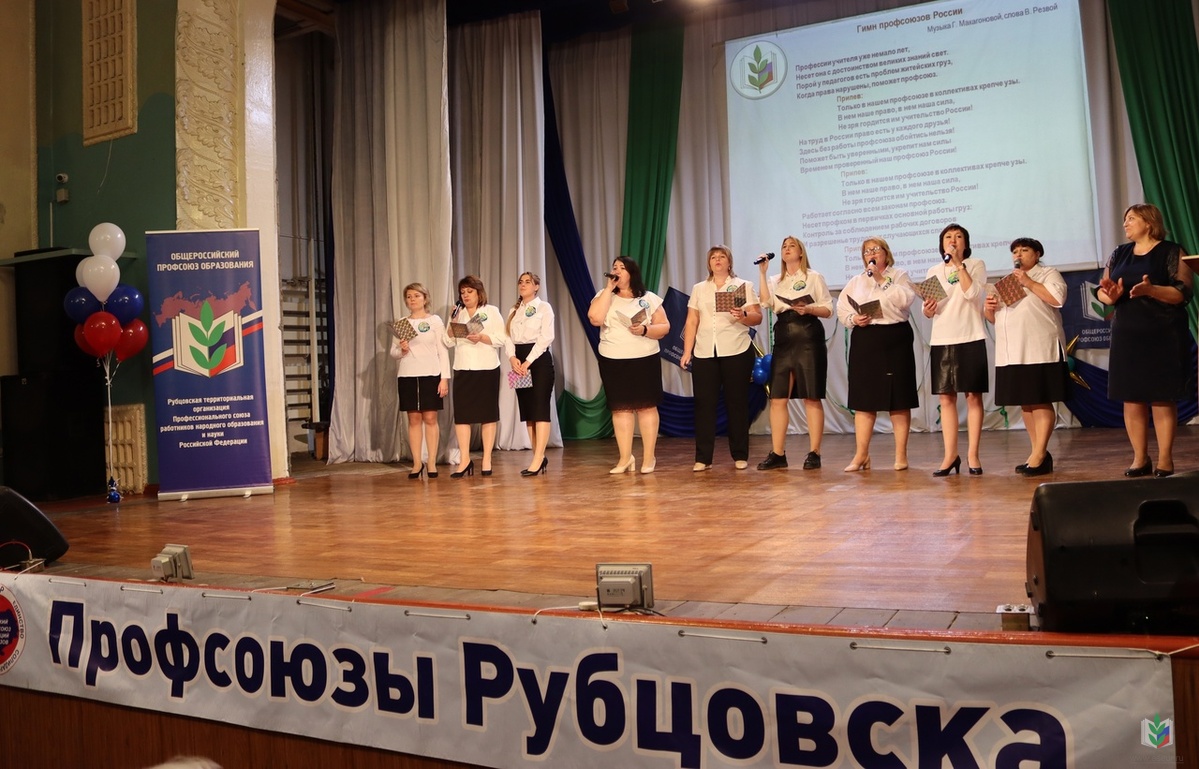 Руб-1 Руб-1