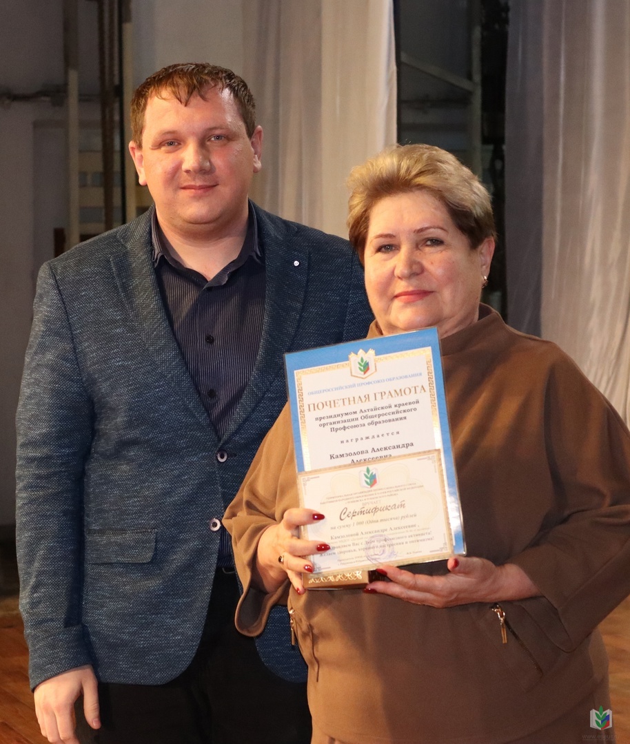 Руб-5 Руб-5