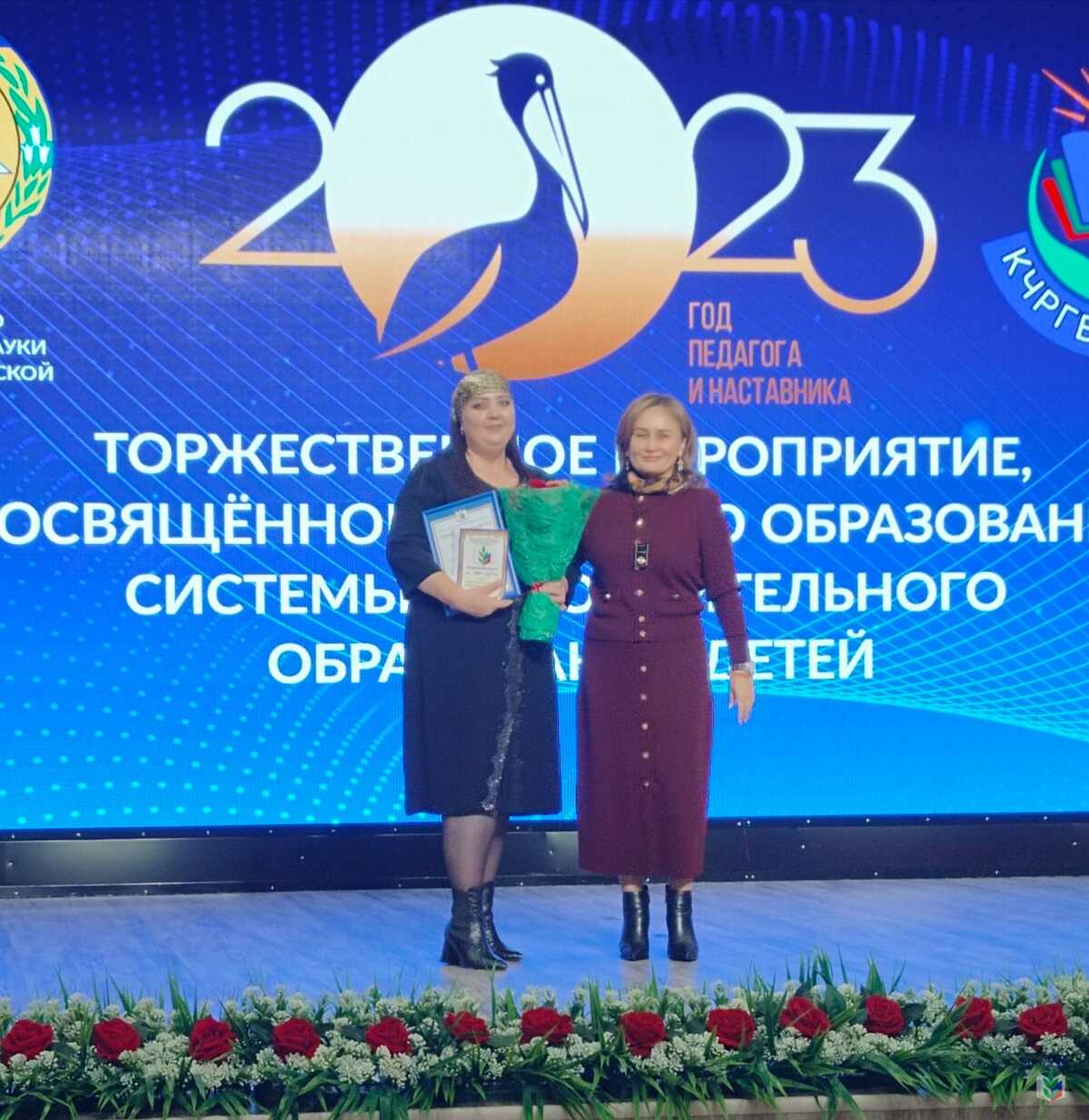 цдод цдод
