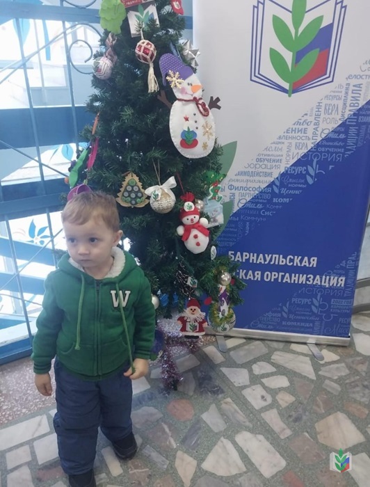Новогодний гость 1 Новогодний гость 1