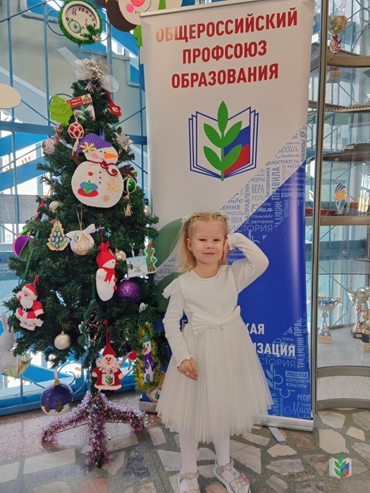 2 Новогодний гость 2 Новогодний гость