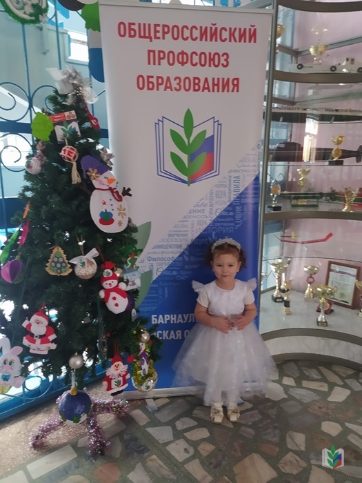 5.Новогодний гость профсоюзной елки 5.Новогодний гость профсоюзной елки