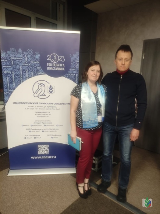 Делегация Алтая на форуме и Галина Меркулова Делегация Алтая на форуме и Галина Меркулова