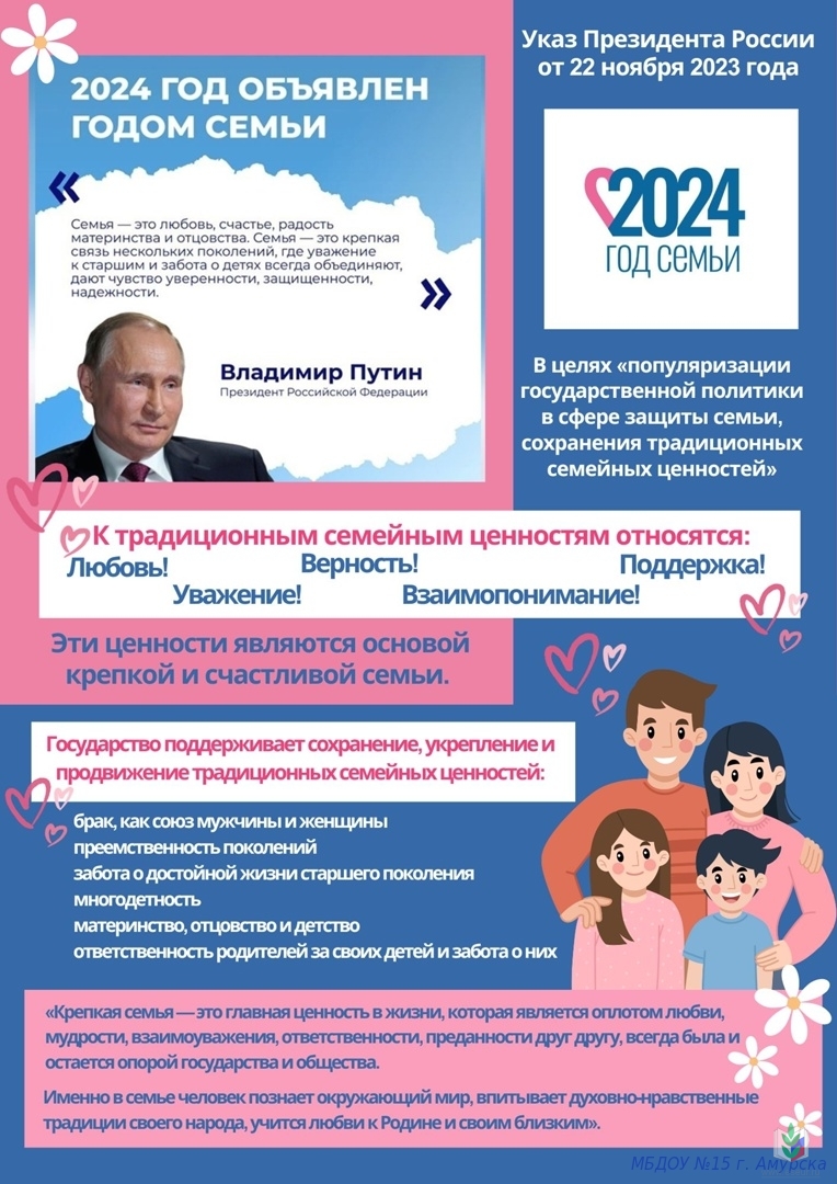 выдержка выдержка