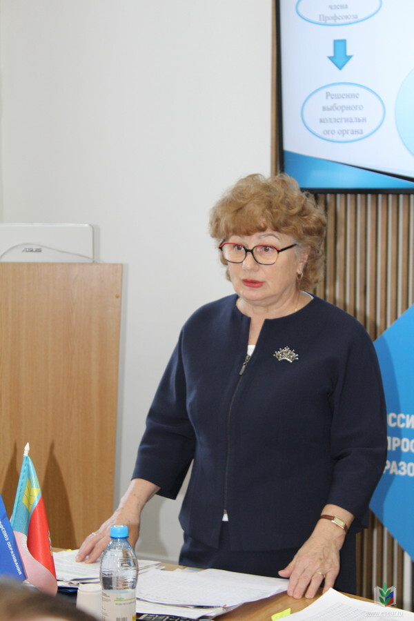 Мерзлякова Мерзлякова
