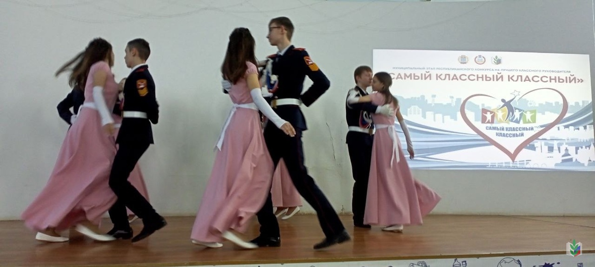 мм мм