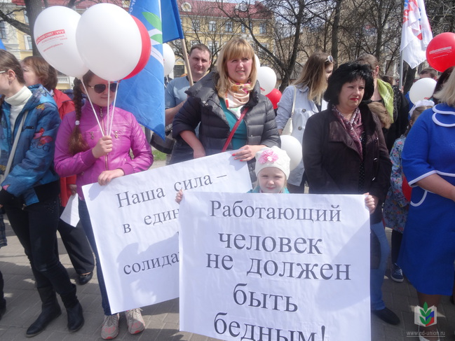 1 мая1 1 мая1