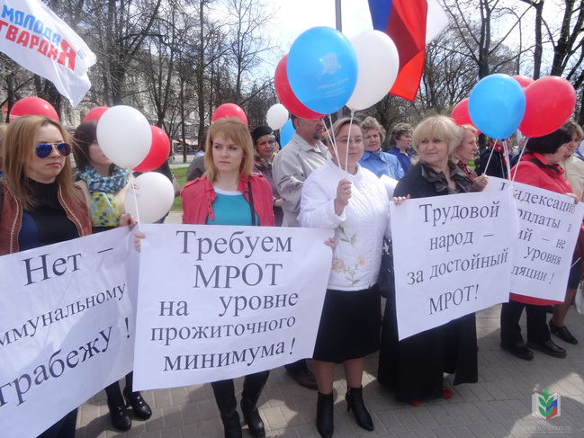 1 мая2 1 мая2