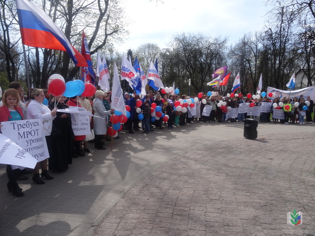 1 мая3 1 мая3