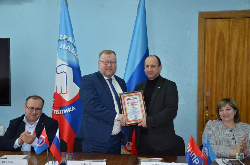 ЛНР-3 ЛНР-3