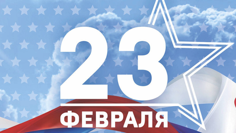 23 �������