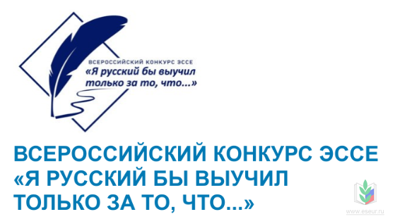 ы ы