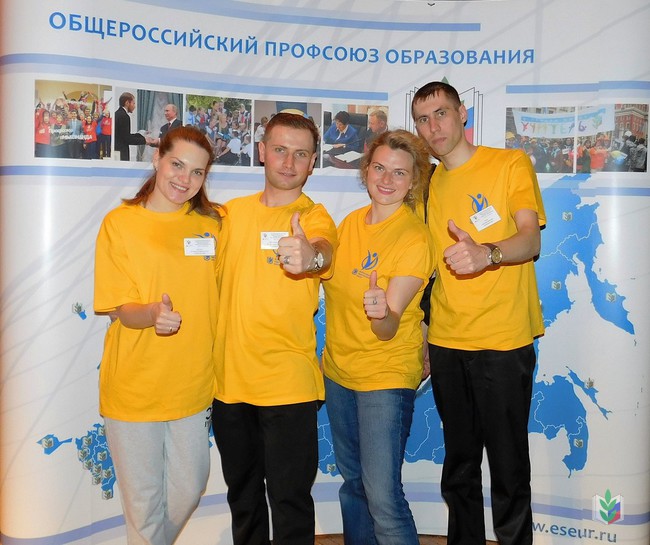 ВПШ-1 ВПШ-1