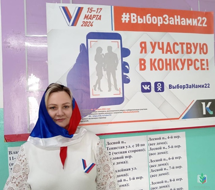гофман гофман