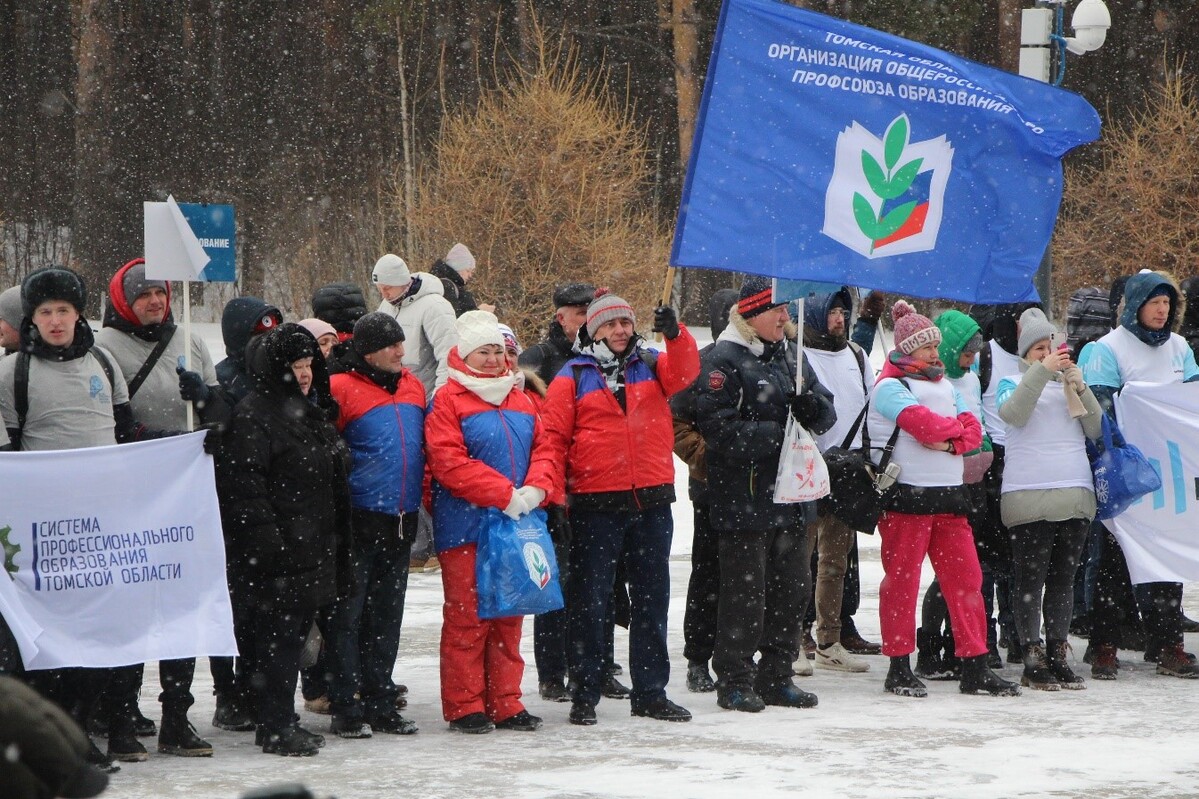 XXI зимняя Спартакиада трудящихся Томской области XXI зимняя Спартакиада трудящихся Томской области