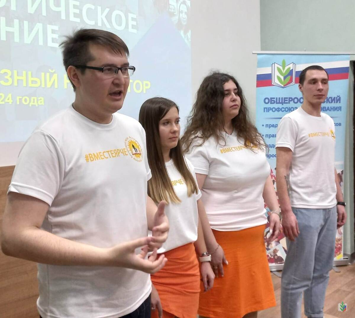 ас ас
