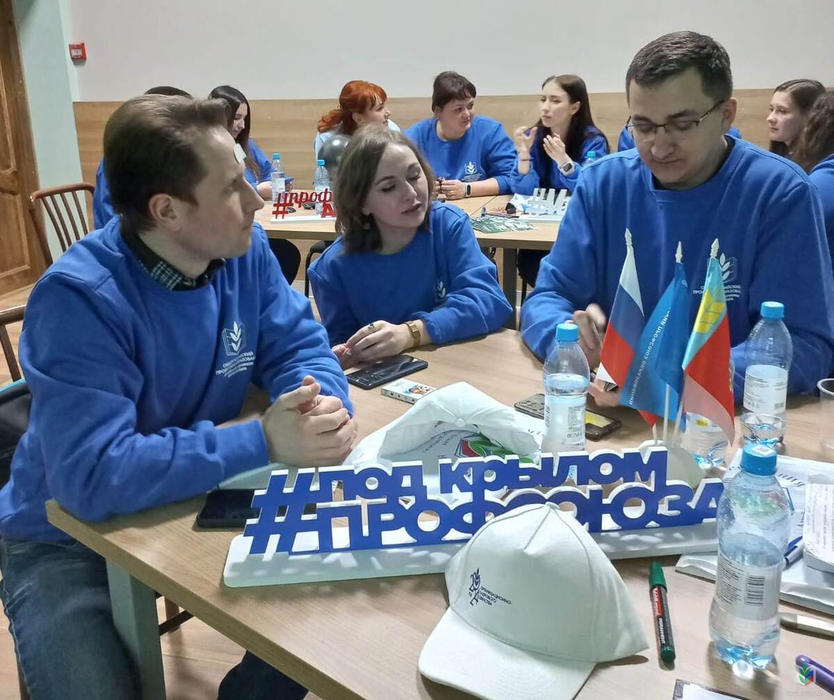 трое трое