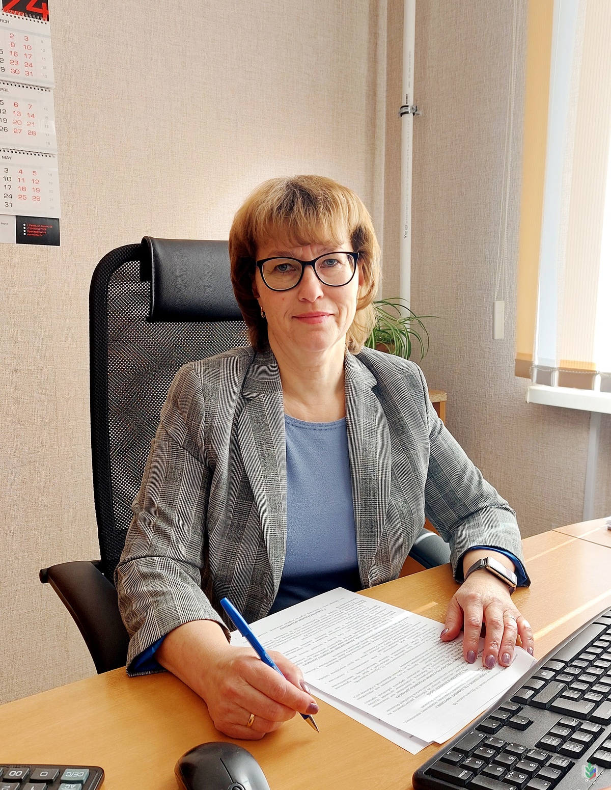 Абсалямова ЕМ Абсалямова ЕМ
