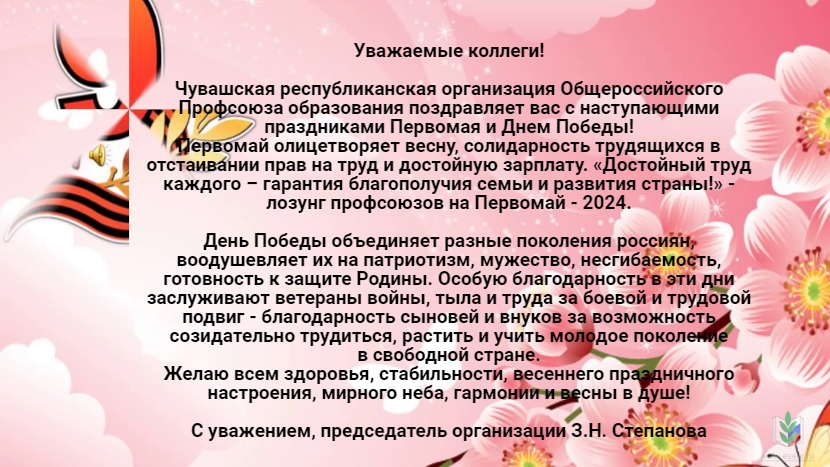 � 1 � 9 ���