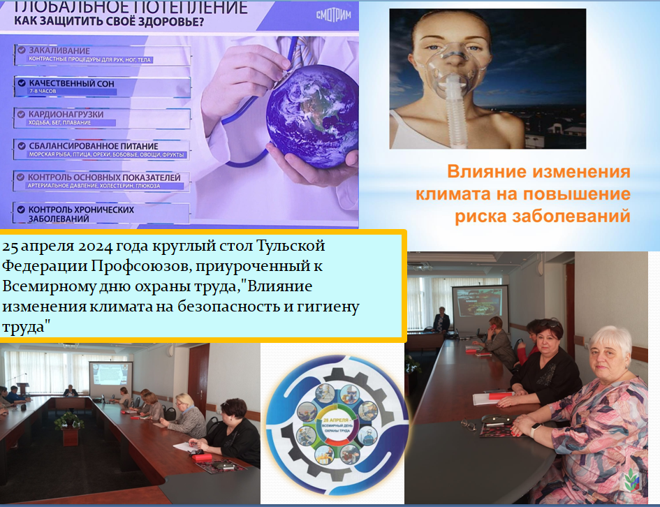 ы ы