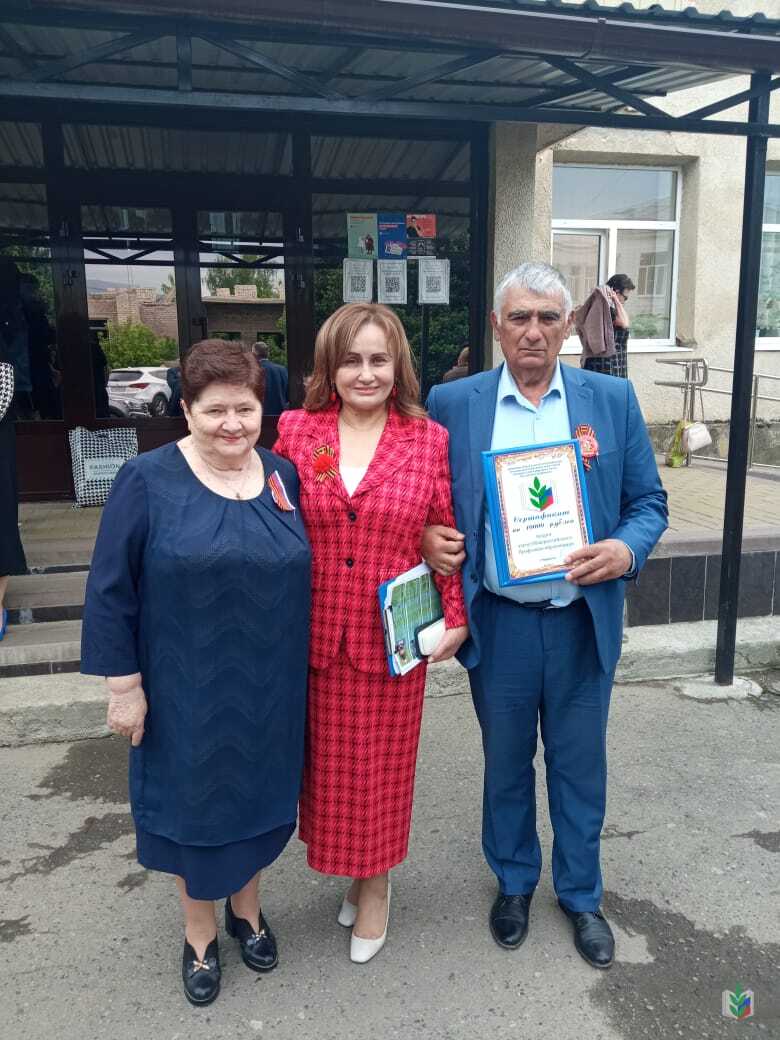зеленчук 1 зеленчук 1