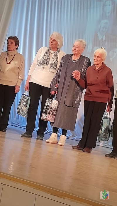 поздравление поздравление