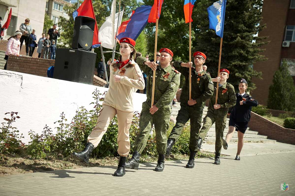 парад парад