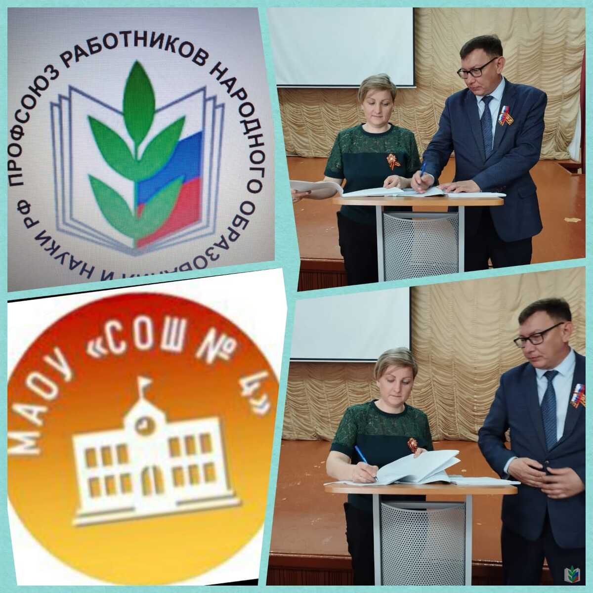 КОЛ КОЛ