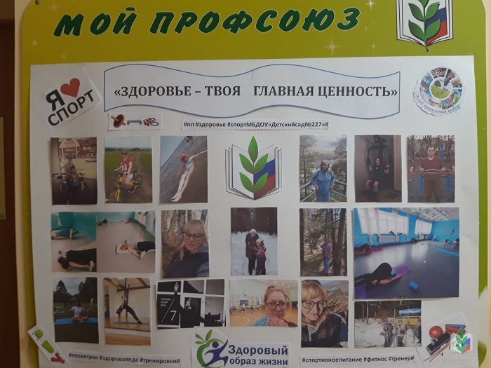 плакат плакат