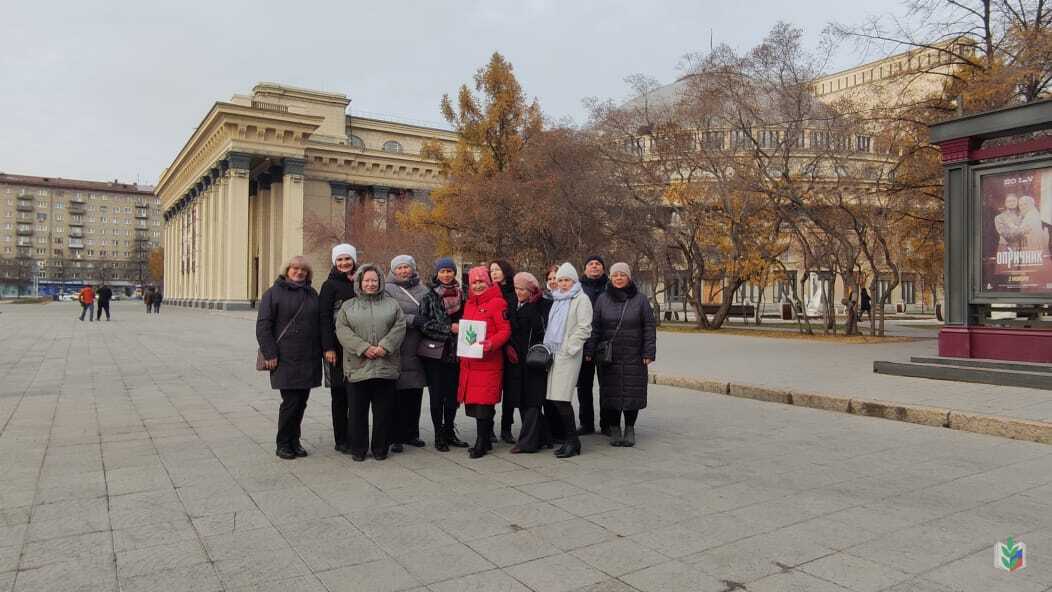 НОВАТ НОВАТ