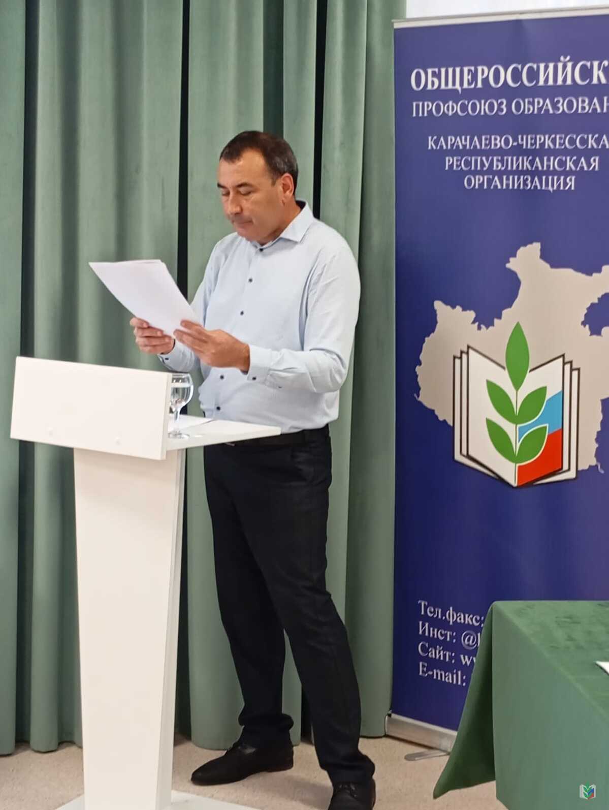ног ног