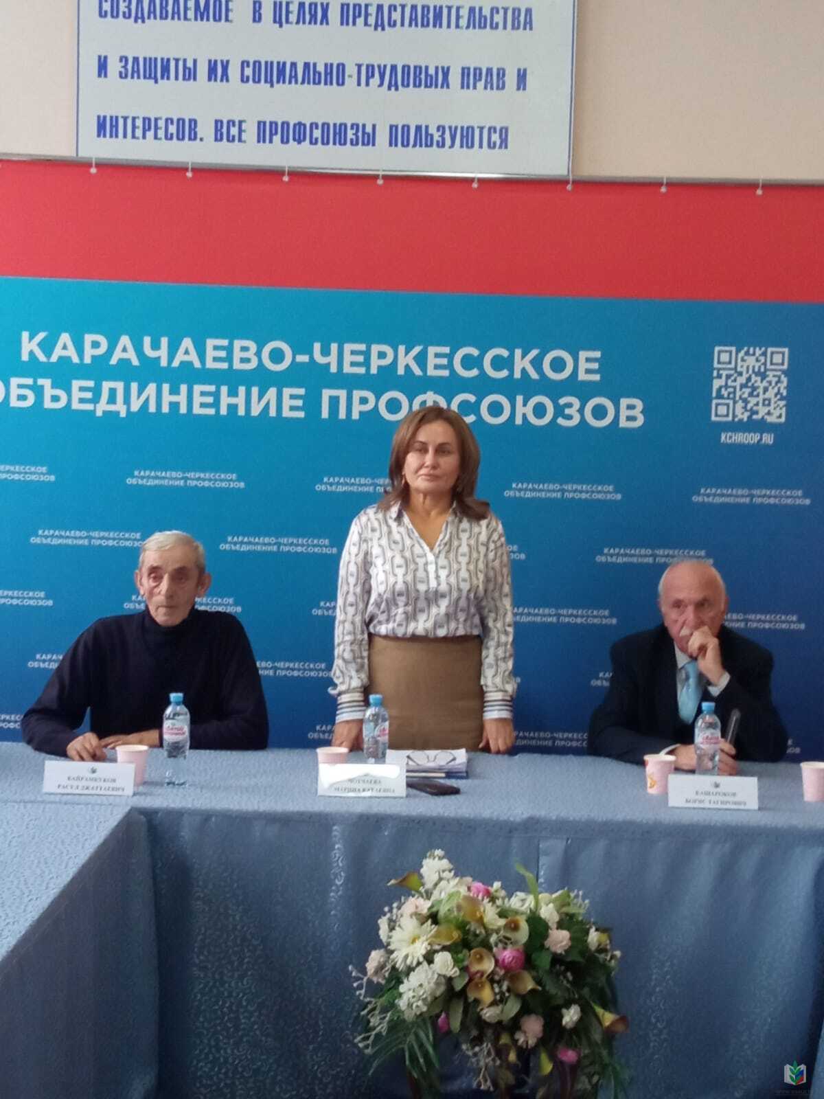 конф 1 конф 1
