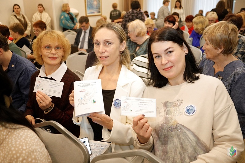 4_14.11.2024 4_14.11.2024