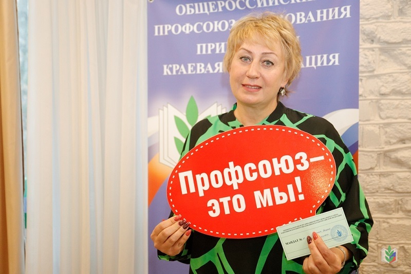 26_14.11.2024 26_14.11.2024