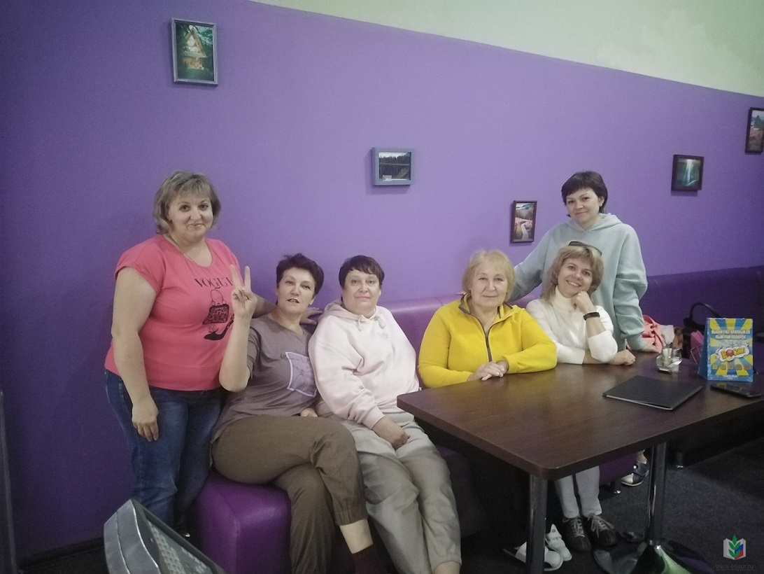 Клочихина Клочихина