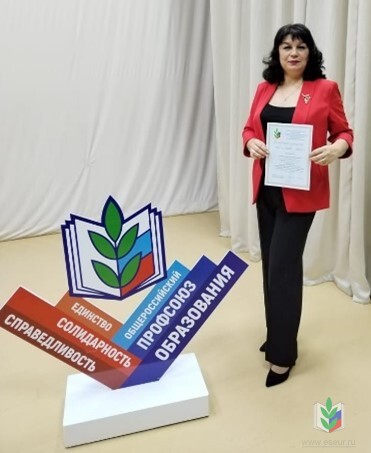 награда профгерою награда профгерою
