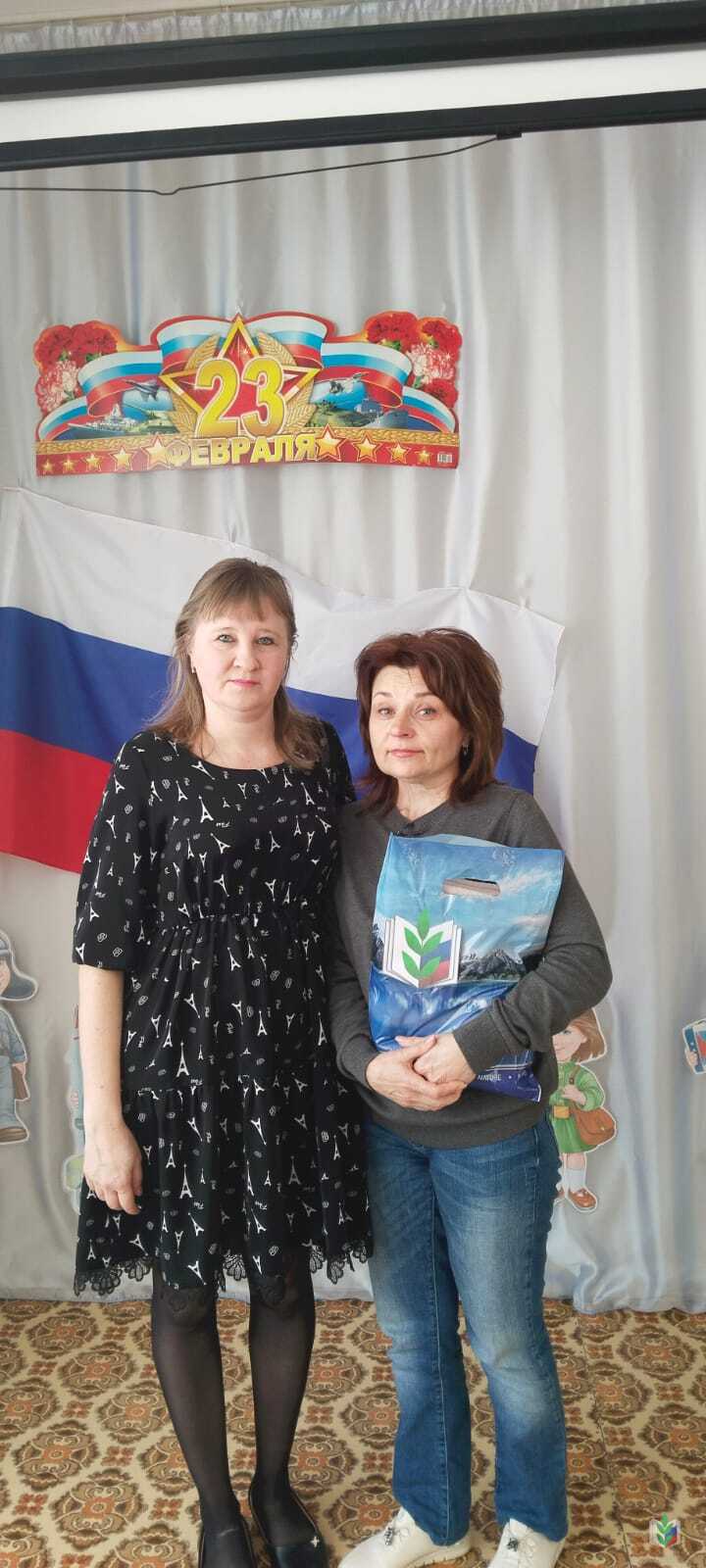 сво сво