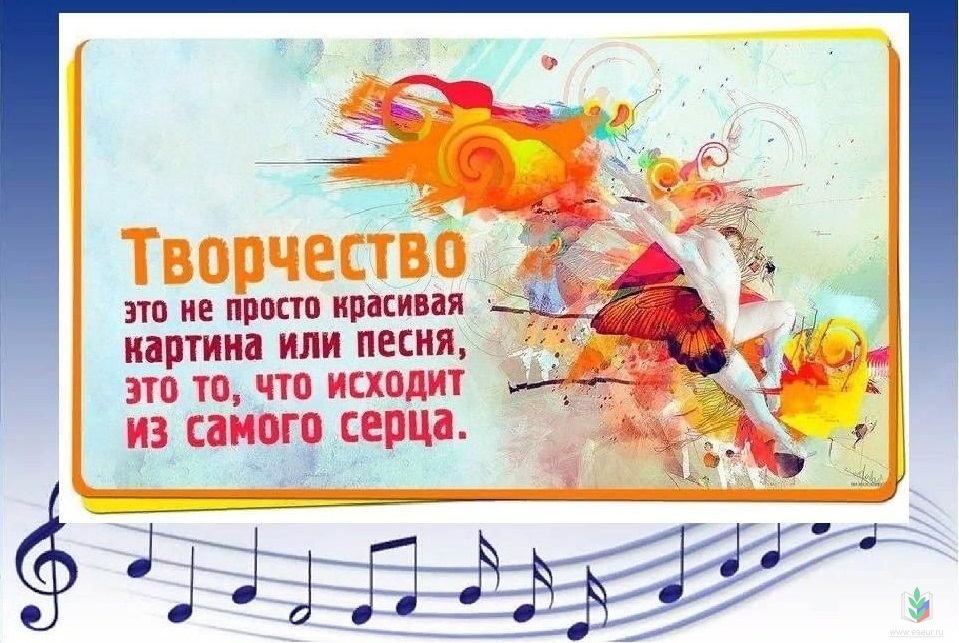 фестиваль фестиваль