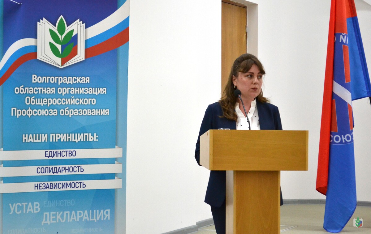 Соболева Соболева