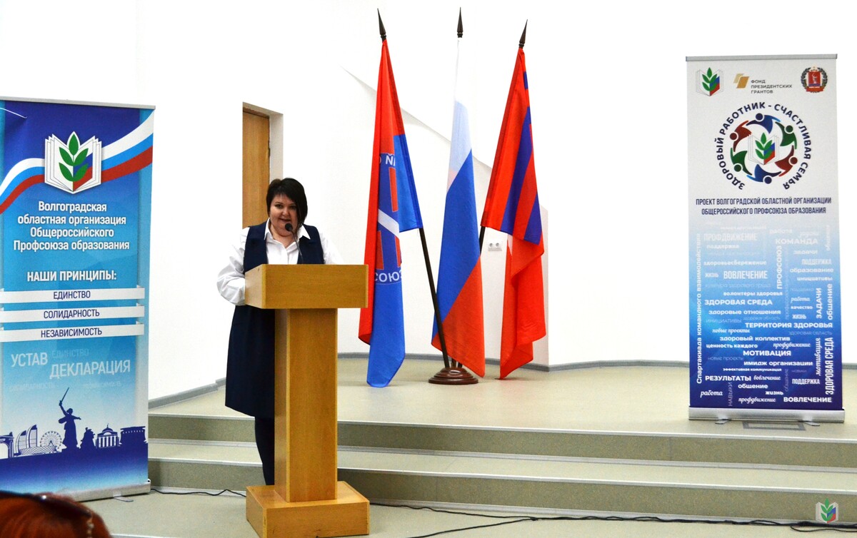 крыжановская крыжановская