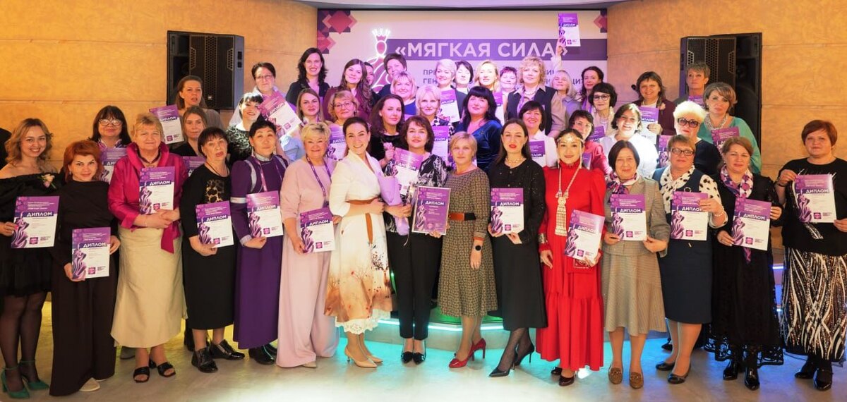 Участницы премии