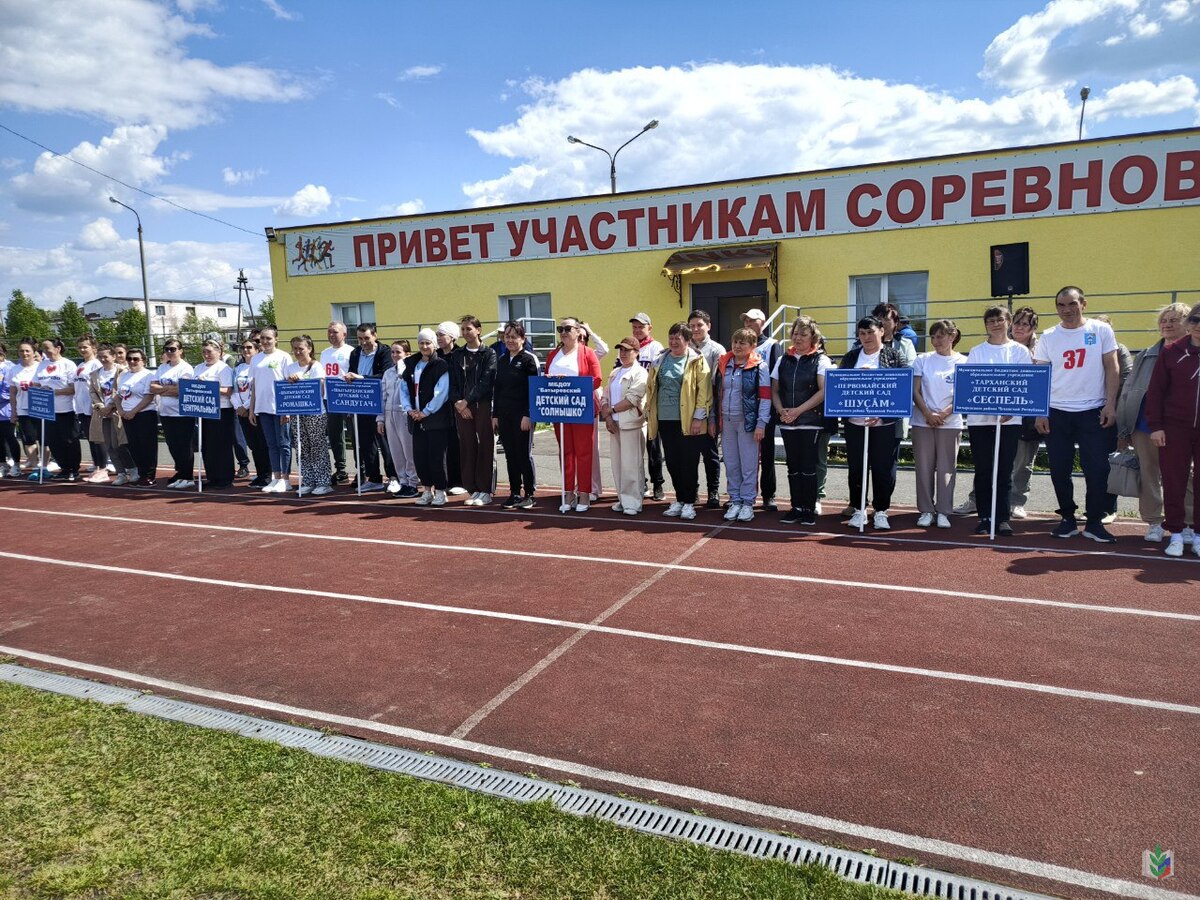 Батырево 19.05 Батырево 19.05