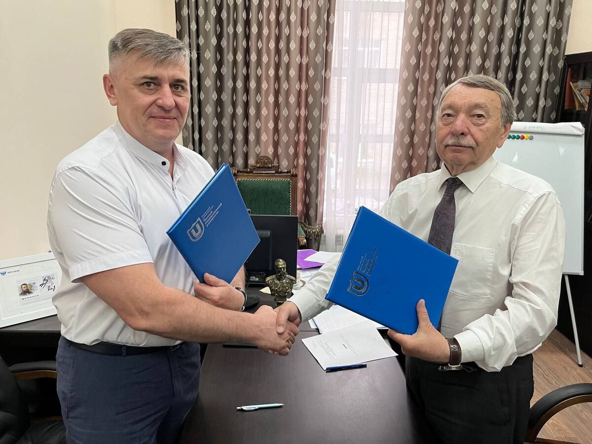 Подписание соглашения Подписание соглашения