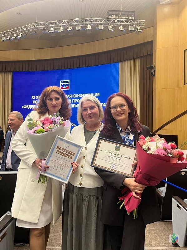 20.06.2025_8