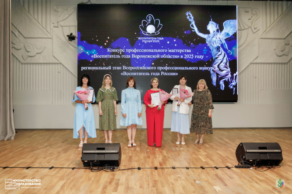 Наталья Вавилина, Юлия Пелешко, Ольга Семченко, Алла Стыденко, Мария Чернова и заместитель председателя Воронежской областной организации Общероссийск Наталья Вавилина, Юлия Пелешко, Ольга Семченко, Алла Стыденко, Мария Чернова и заместитель председателя Воронежской областной организации Общероссийск