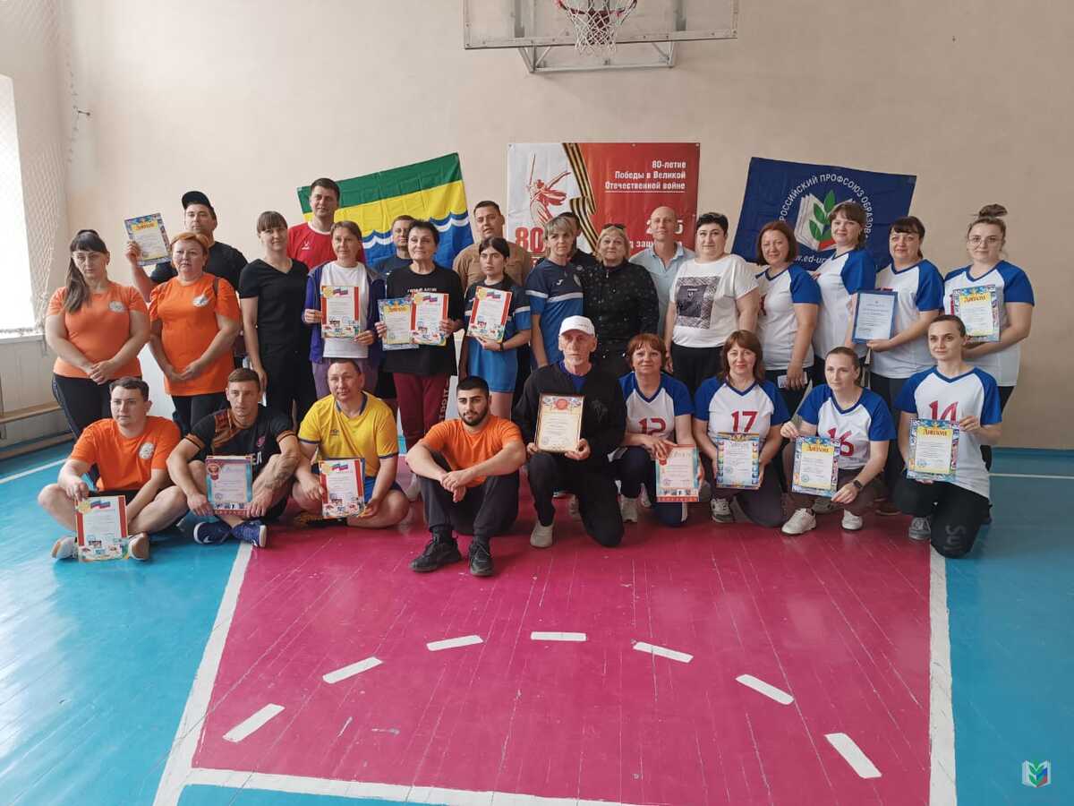 победители победители