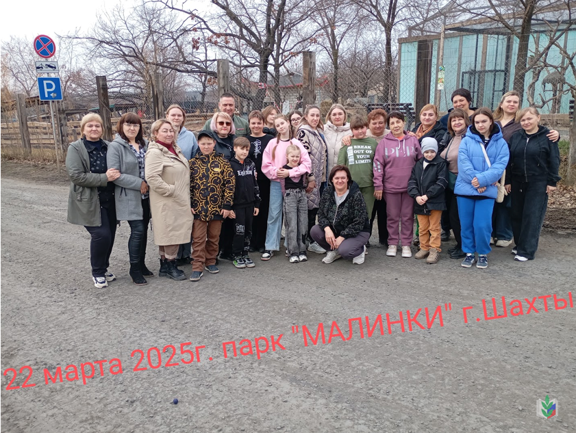 малинки 25 малинки 25