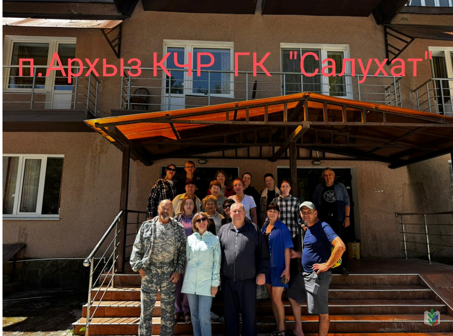 архыз 1-25 архыз 1-25