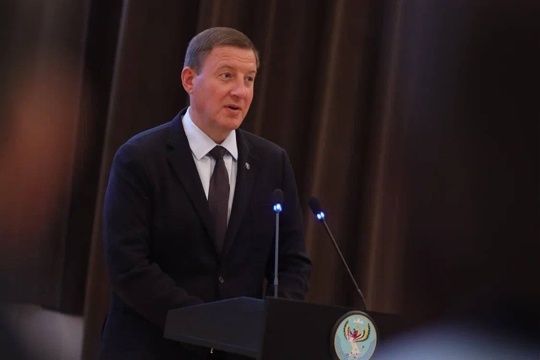 конф конф